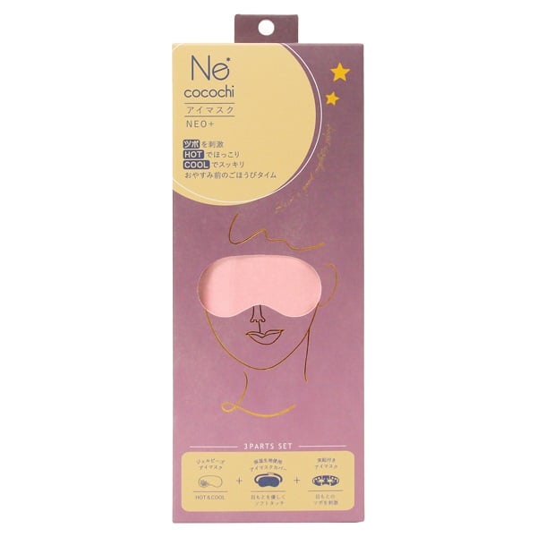 ネ ココチ アイマスク NEO＋ | イオンスタイルオンライン 衣料品