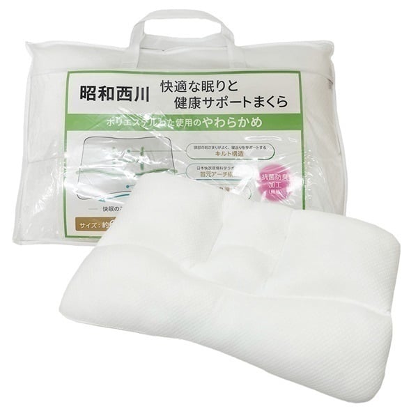 昭和西川 健康サポートまくら | イオンスタイルオンライン 衣料品