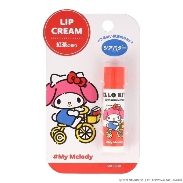 リップクリーム ハローキティ | イオンスタイルオンライン 衣料品