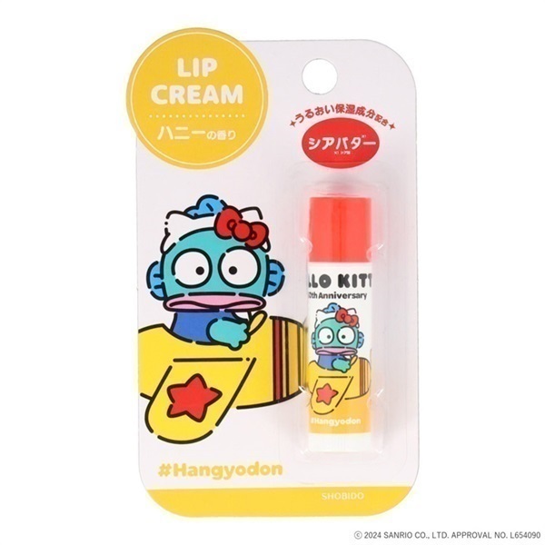 レトロ《2002年 ハローキティ リップバーム》当時物 コスメ☆オレンジ Amazon.co.jp: ハローキティ リップ＆チーク ハローキティ : おもちゃ