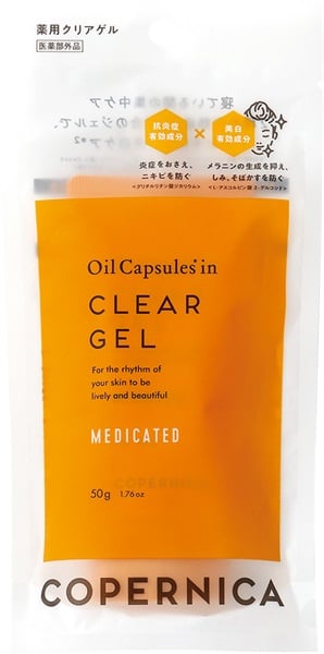 コペルニカ 薬用クリアゲル 50g COPERNICA | イオンスタイルオンライン