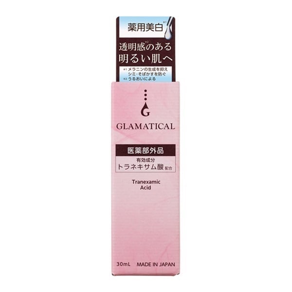 GLAMATICAL グラマティカル 有効成分トラネキサム酸 配合30ml