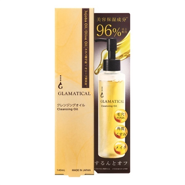 グラマティカルクレンジングオイル 140mL GLAMATICAL | イオンスタイル