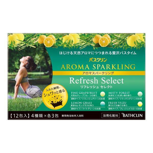 バスクリン アロマスパークリング リ | イオンスタイルオンライン 衣料