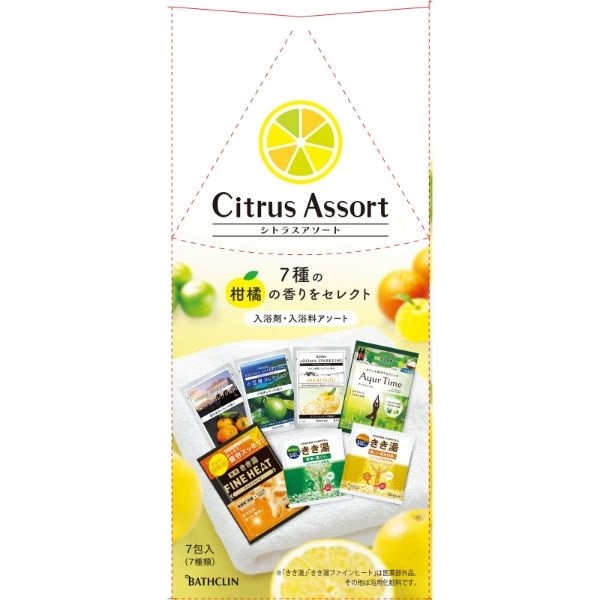 バスクリン シトラスアソート 7包 バスクリン BATHCLIN バスクリン