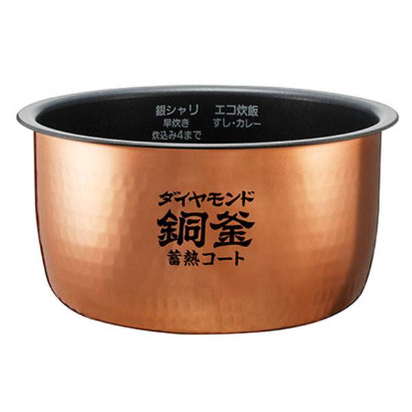 品質保証☆配達有り！9000円(税別） パナソニック 5合炊き IH炊飯器 