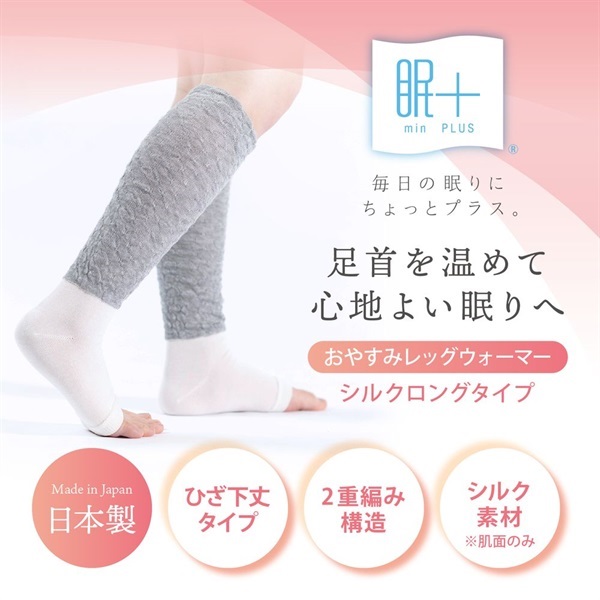 ルルレモン　レッグウォーマー　試着のみ ウィメンズ Evolution レッグウォーマー | ソックス | Lululemon JP