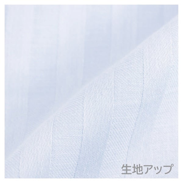 フラットシーツ シングル | イオンスタイルオンライン 衣料品・暮らし