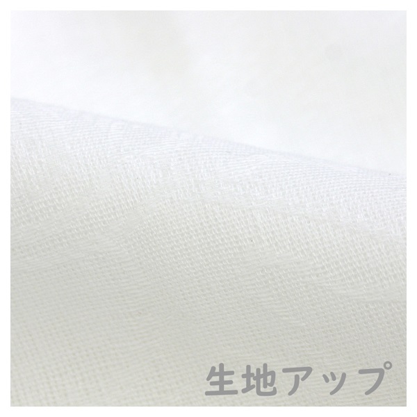 フラットシーツ シングル | イオンスタイルオンライン 衣料品・暮らし