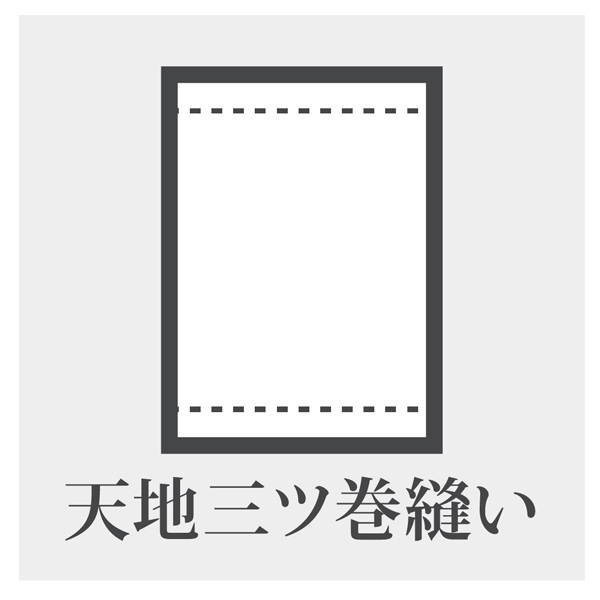 フラットシーツ シングル | イオンスタイルオンライン 衣料品・暮らし