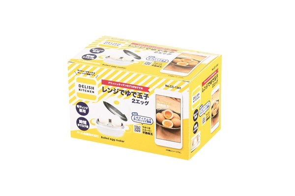 パール金属 DELISH KITCHEN レンジでゆで玉子2エッグ | イオン