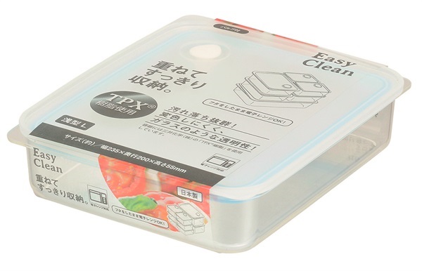 パール金属 Easy Clean 浅型 密閉保存容器 | イオンスタイルオンライン