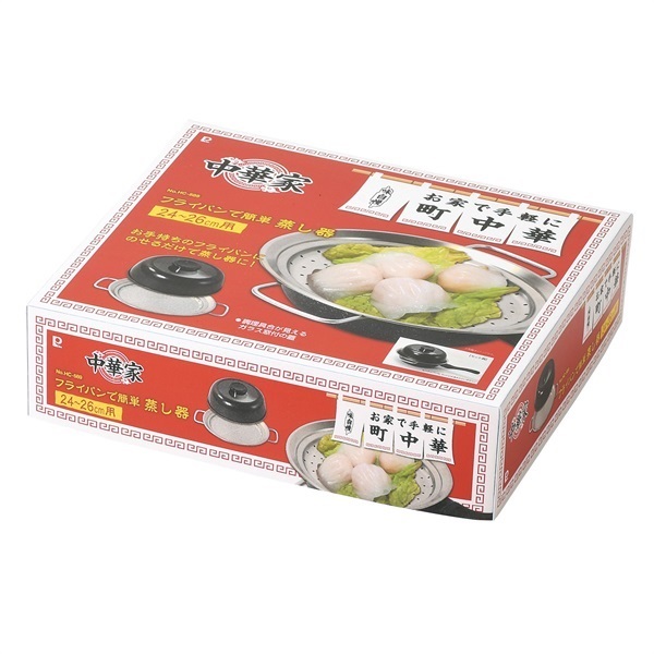 中華家 フライパンで簡単蒸し器 24～26cm用 | イオンスタイル