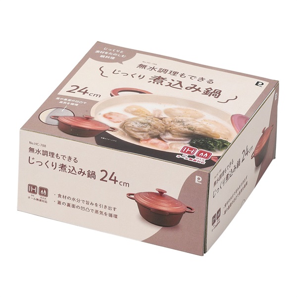 無水调理鍋 IH対応 無水調理もできるじっくり煮込み鍋 24cm | イオンスタイル