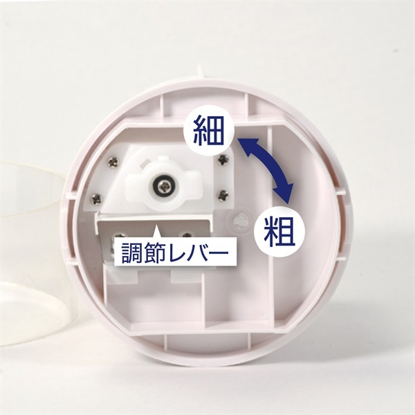 おうち氷屋さん 2通り削れる 電動かき氷器 | イオンスタイル