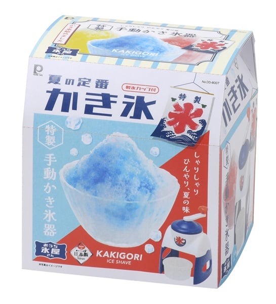 【再販オーダー用】夏休み④ お家かき氷セット カッティングダイ 再販オーダー用】夏休み④ お家かき氷セット カッティングダイ