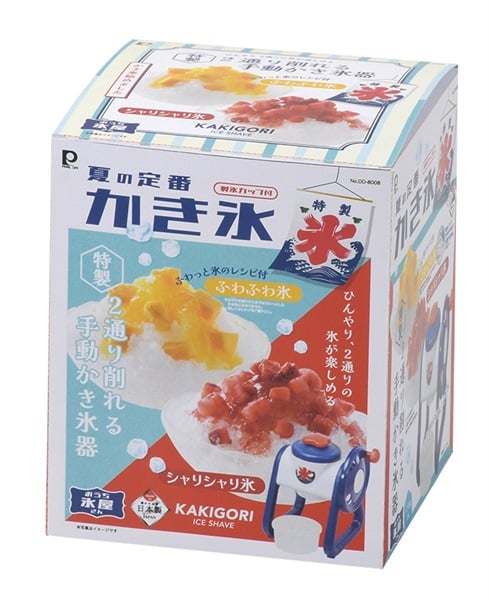 おうち氷屋さん 2通り削れる 手動かき氷器 | イオンスタイル