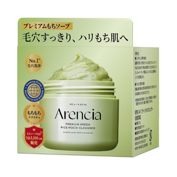 プレミアムもちソープR グリーン 120g アレンシア Arencia アイケイ