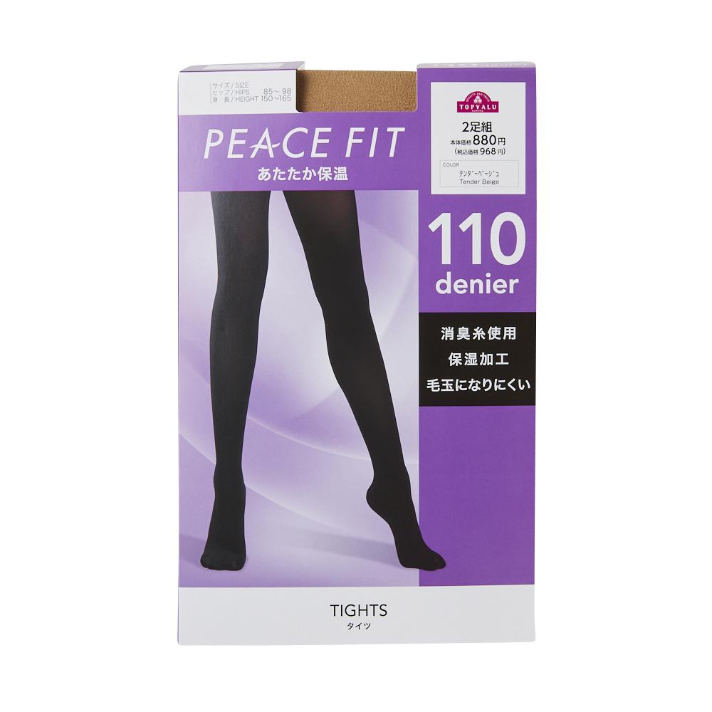 ピュアグランデ マイナスイオン サポートタイツ L