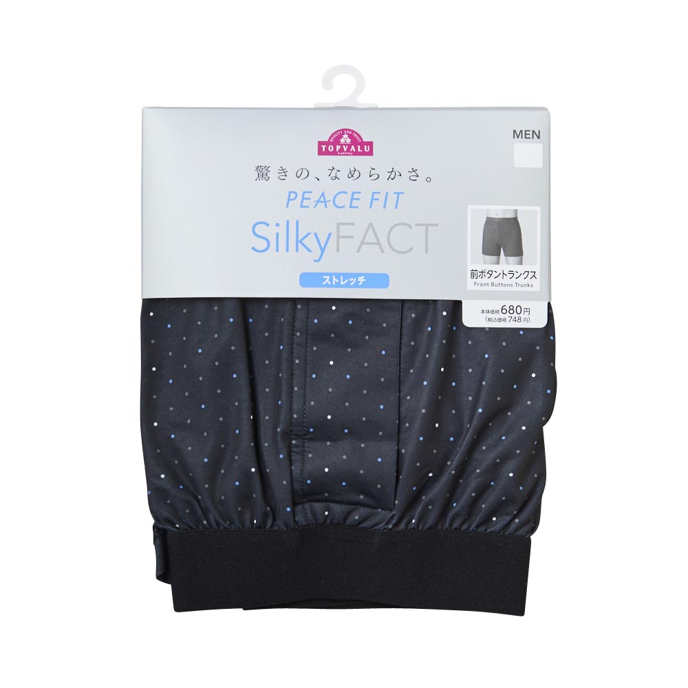 サミットインターナショナル L Lサイズ メンズイオン大統領 補正下着