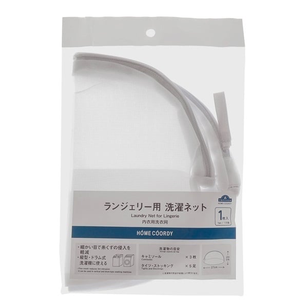 おまとめ　なぉ オリジナル特典】櫻坂46／I want tomorrow to come＜CD+Blu-ray
