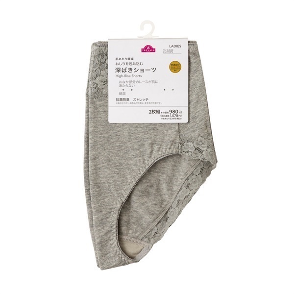 抗菌綿混ベア天竺フロントレース2枚組 深ばきショーツ レディス