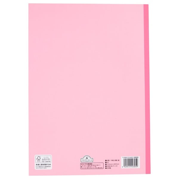 トップバリュ ノートブック A4 | イオンスタイルオンライン 衣料品