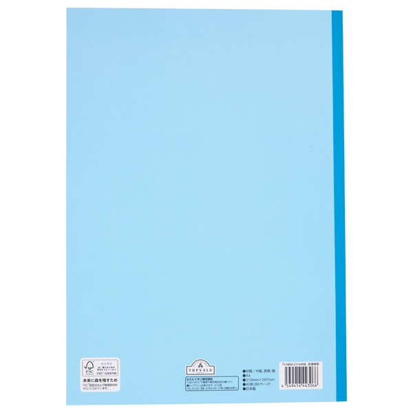 トップバリュ ノートブック A4 | イオンスタイルオンライン 衣料品