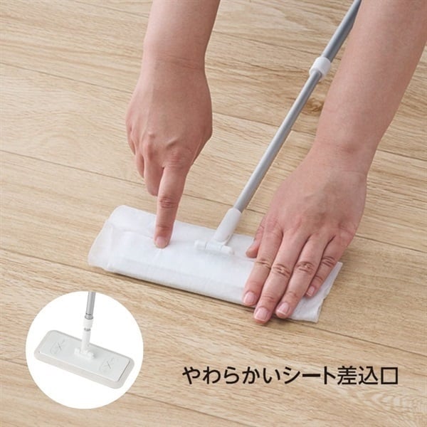 ホームコーディ フローリングワイパーミニ | イオンスタイルオンライン