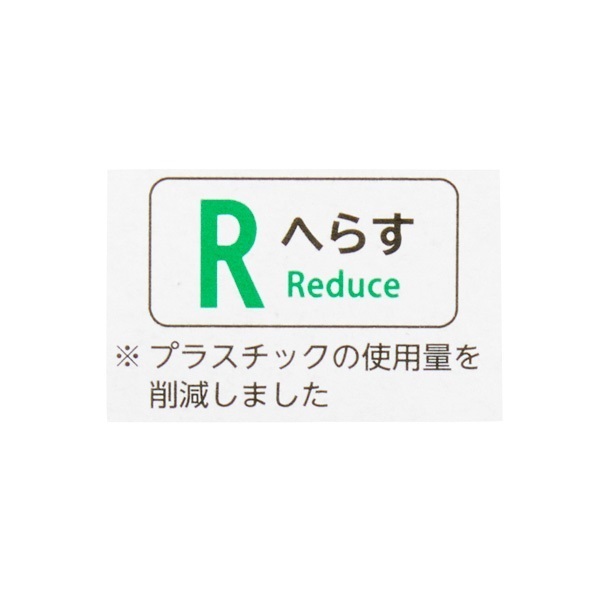 トップバリュ 紙ケース入り修正テープ ミニサイズ | イオン