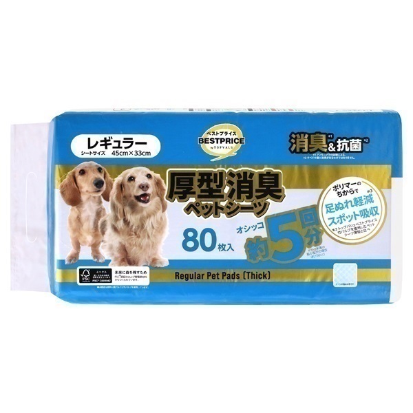 厚型消臭 ペットシーツ トップバリュ ベストプライス TOPVALU