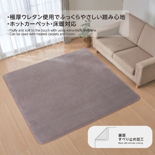 LEHOME厚いンの絨毯の4点セットのフランネルの両面保温シーツの