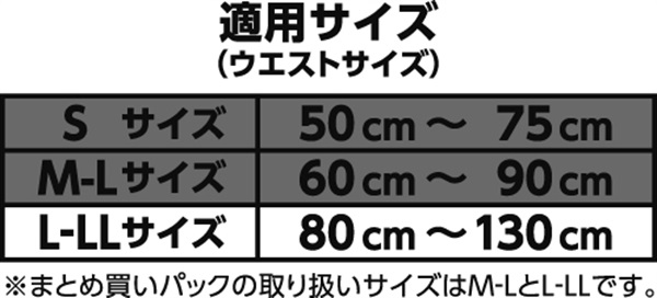 【まとめ売り】サイズＬ〜ＬＬ オリジナル ポケッタブルファスナートートバッグ(L)【最安値363円