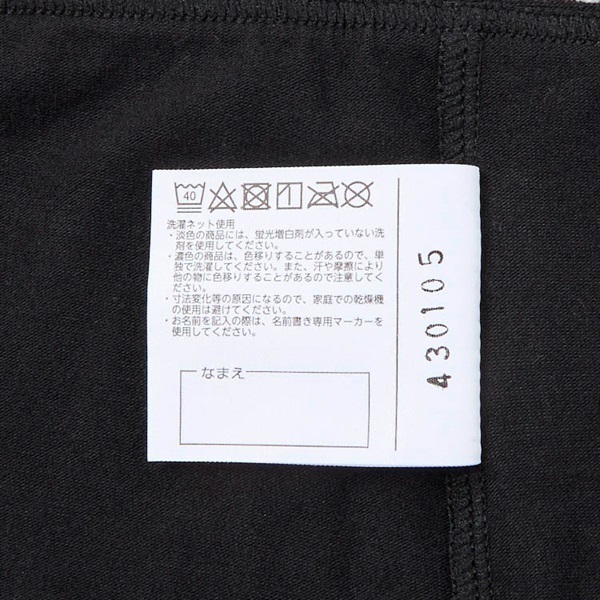 MiHO♡さん専用 CAC７点セット minatodenki_ktz675