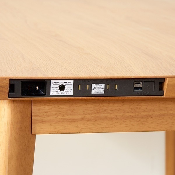 ホームコーディ USBコンセント付き こたつ　高さ調整可 ホームコーディ USBコンセント付き 高さが変えられるソファ前こたつ＋