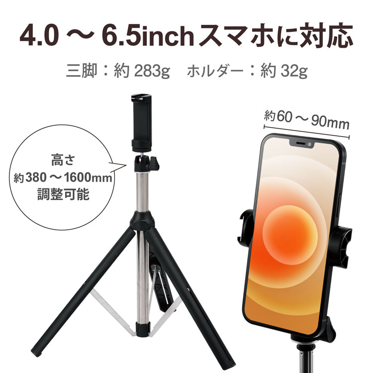 LG Electronics - ミニミニオンズ スマホ3台セット LG Electronics - ミニミニオンズ スマホ3台セット LG