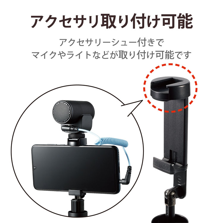 福袋　スマホアクセサリーセット　防水ケースリングスタンドイヤホン自撮り棒マイク IGNITE LIFE 自撮り棒 三脚 iphone セルカ棒 bluetooth 軽量