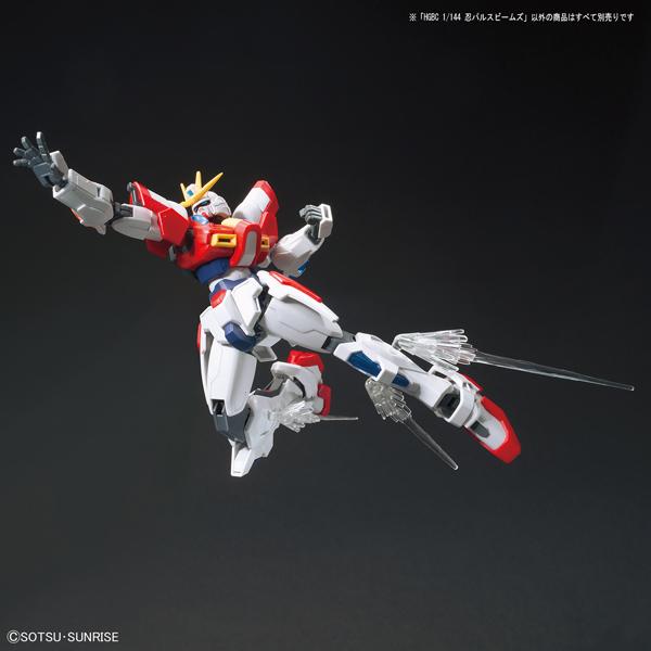 HG［ハイグレード］ HGBF 忍パルスビームズ 4549660195443