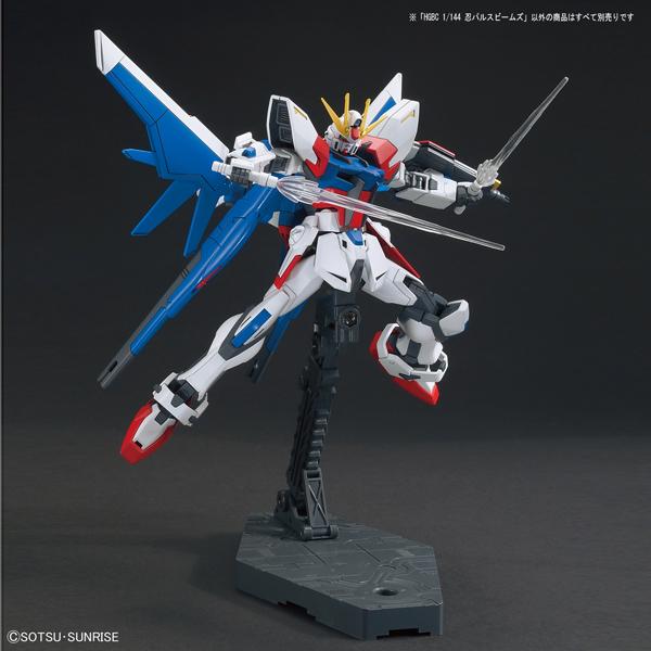 HG［ハイグレード］ HGBF 忍パルスビームズ 4549660195443