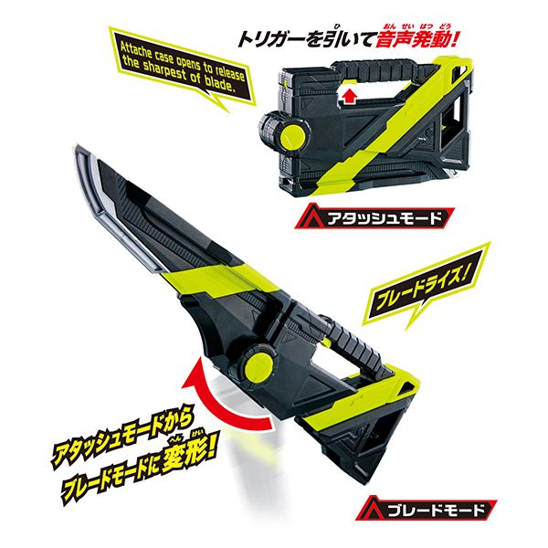 SHFiguarts仮面ライダーゼロワン4点セット＋アタッシュカリバー 61Xh2zlig7L._UF894,1000_QL80_.jpg