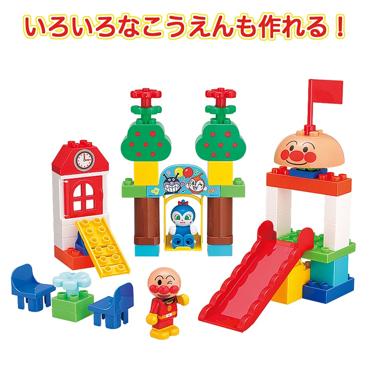 【値下げ】アンパンバケツ&レゴデュプロ&アンパンマンミュージアム限定グッズ&基盤 値下げ】アンパンバケツ&レゴデュプロ&アンパンマンミュージアム