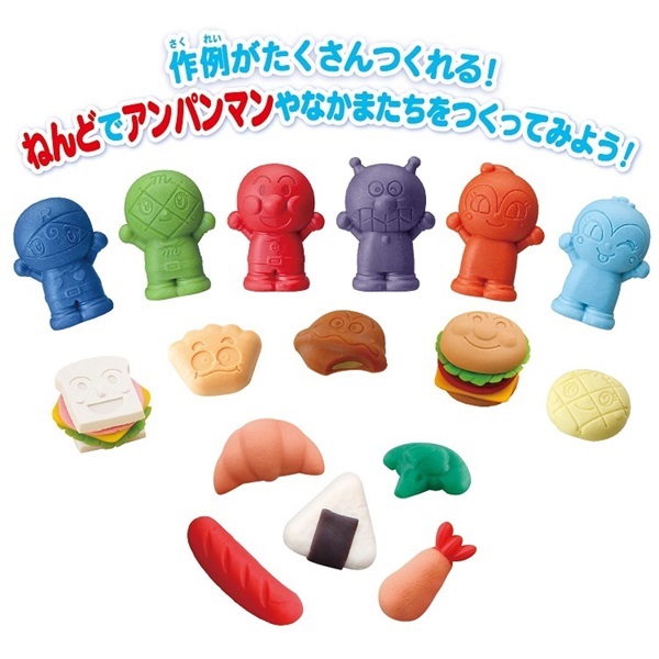 レア】アンパンマン うきうきぱんこうじょう 4種+ジャンクおまけ