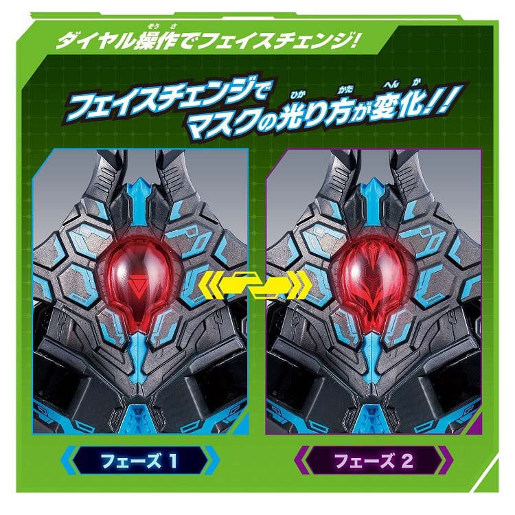 ウルトラマンデッカー S.H.Figuarts Ultraman Decker Miracle Type Action Figure
