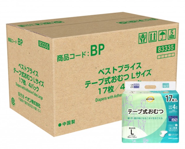 テープ式おむつ L ケース販売 17枚入×4個 トップバリュベストプライス