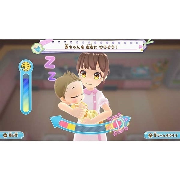 予約 2025年7月31日発売 Nintendo Switch きらめきナース