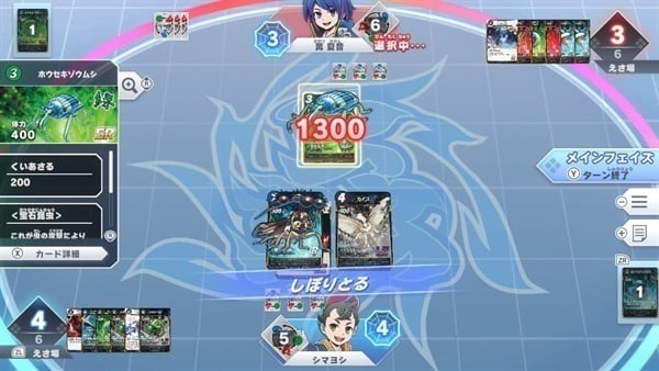 蟲神器 引退 早い者勝ち！！ 蟲神器 引退 早い者勝ち！！ 蟲神器 引退