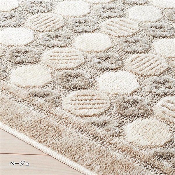tora-777  様の専用 ラグ 160x230cm 楽天市場】大特価！アウトレット【送料無料】 東リ ラグ 防ダニ