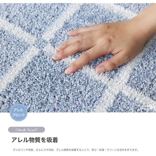 【エクリュ】モーブ系パープルのシノワズリラグNo.568 エクリュ】モーブ系パープルのシノワズリラグNo.568 エクリュ様