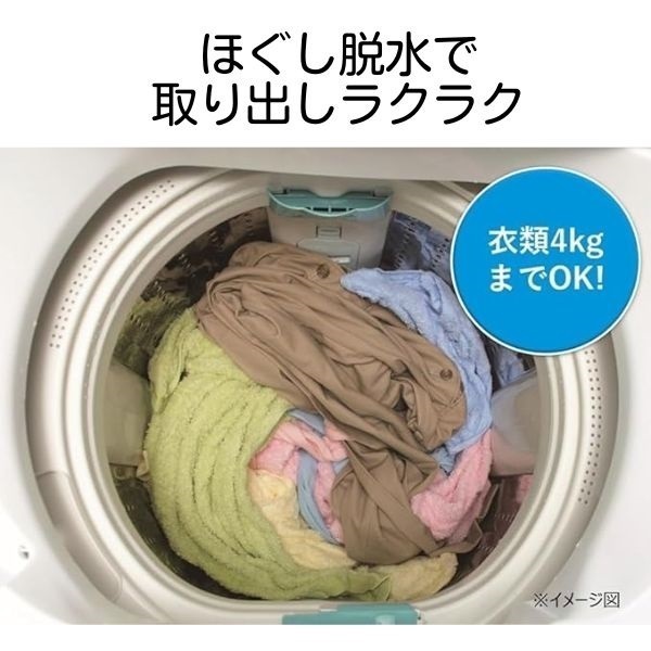 ✨‼️送料設置料無料‼️EJ425番 HITACHI 全自動電気洗濯機NW-5WR 日立 NW-5WR 価格比較 - 価格.com