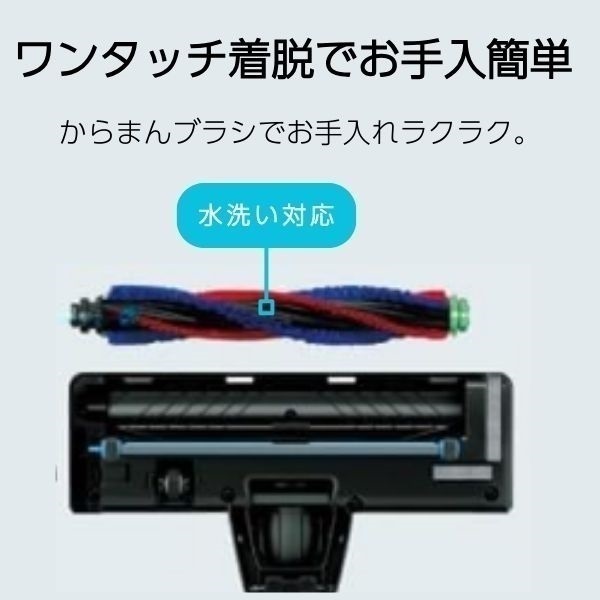日立 コードレススティッククリーナー PV-BL30C4 | イオンスタイル 日立 コードレススティッククリーナー PV-BL30C4 | イオンスタイル